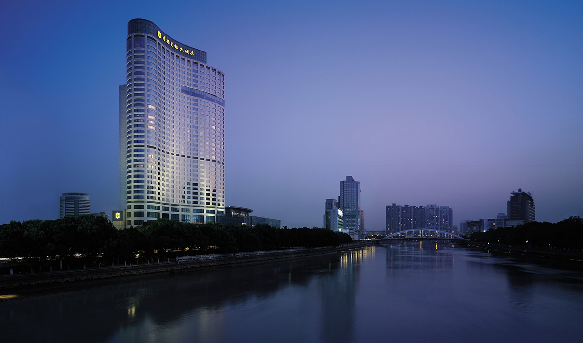 寧波香格里拉大酒店